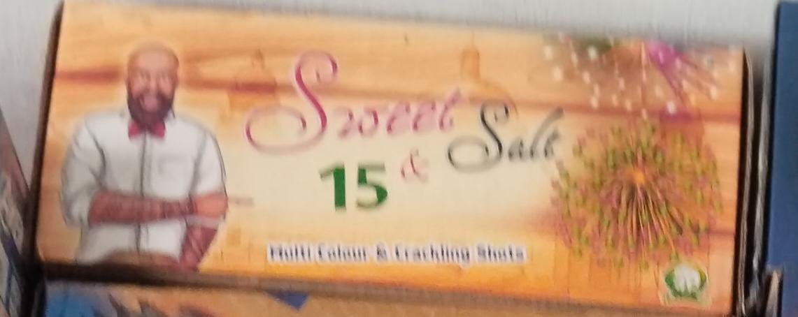 inba crackers Mega Aerial Multi Sky Shots